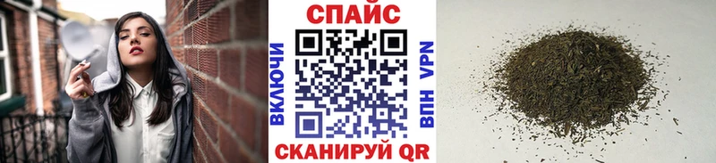 Бутират буратино  Купить где  Новомосковск 