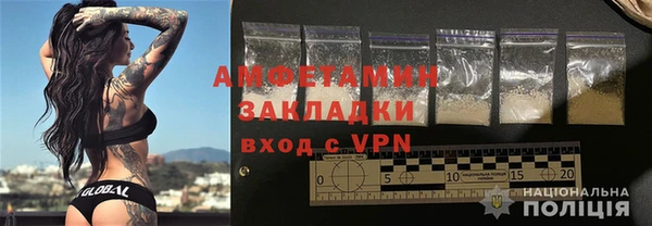 ешки Вязники