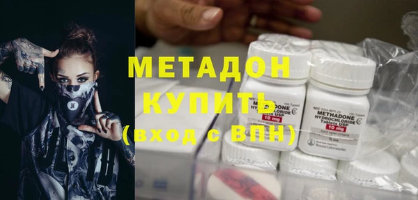 ешки Вязники