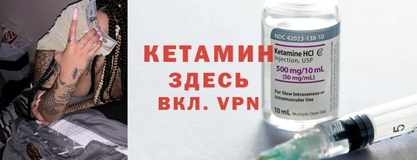 ешки Вязники