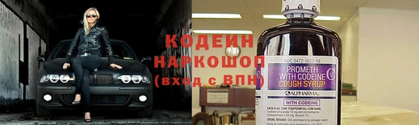 ешки Вязники