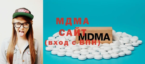ешки Вязники