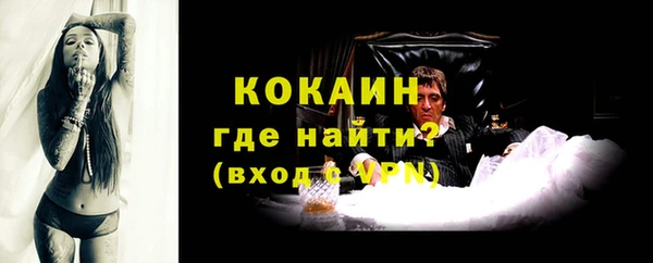 ешки Вязники