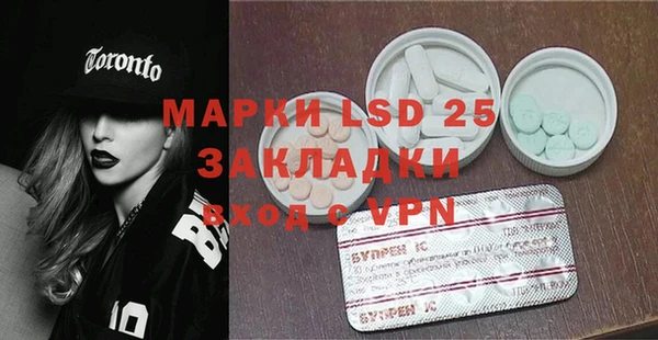 ешки Вязники