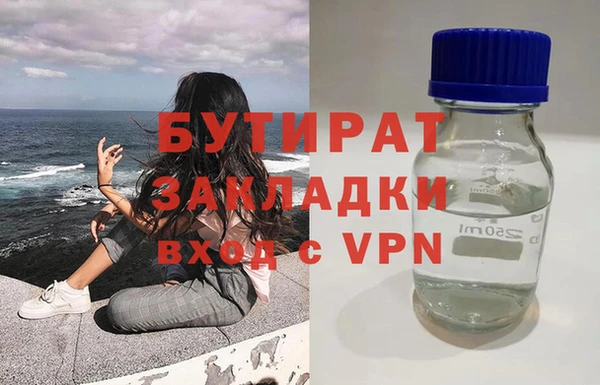 ешки Вязники