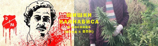 кристаллы Вязьма