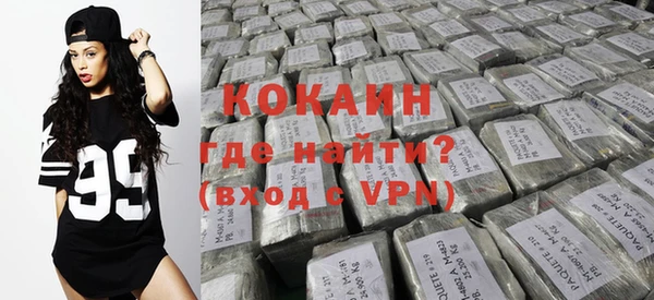 ешки Вязники