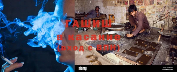 ешки Вязники