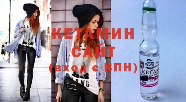 ешки Вязники