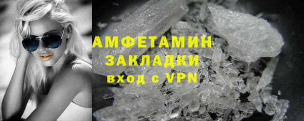 ешки Вязники