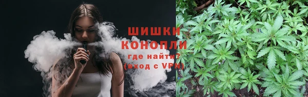 ешки Вязники