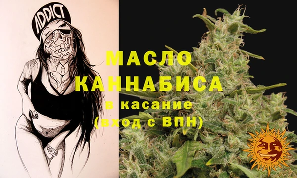 ешки Вязники