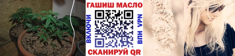 Дистиллят ТГК вейп  Купить закладки  Новомосковск 